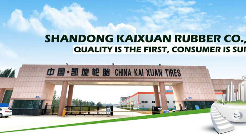 Shandong Kaixuan Rubber Company – Greforce，DeeMax TBR Tyre Factory