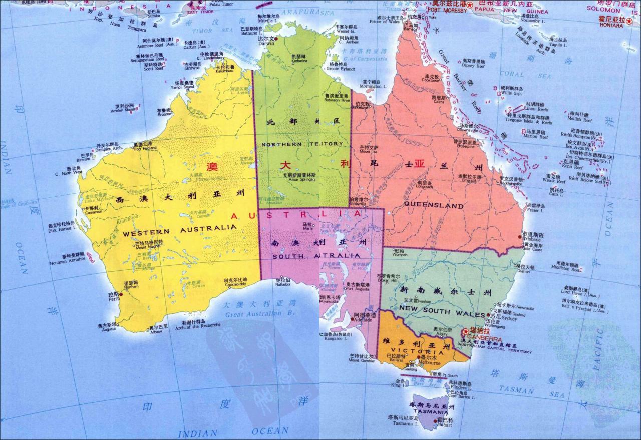 澳大利亚行政区划图，澳洲地图