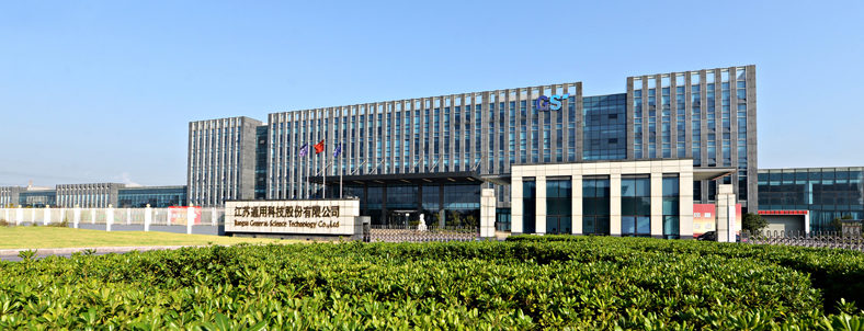 Jiangsu General Science Technology Co., Ltd – Goodtrip Tyre Manufacturer