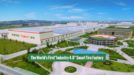 Qingdao Doublestar Tire Industrial Company – Smart Tyre Factory