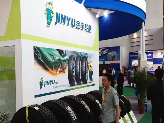  Jinyu Tyres in Europe Tyre Exhibition 