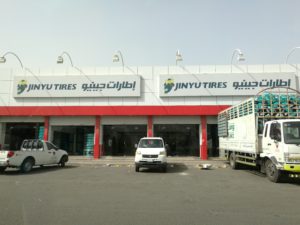 Jinyu Tires Saudi Arabia Customer Wholesale & Retail Shop