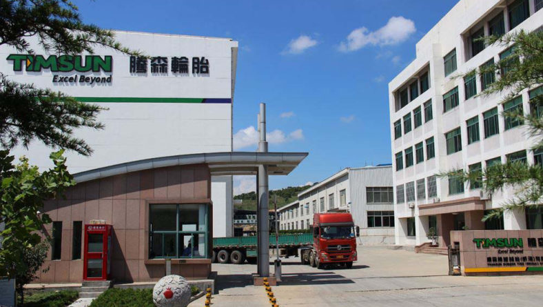 TIMSUN Rubber Tire Company – China Motorcycle Tyres Manufacturer