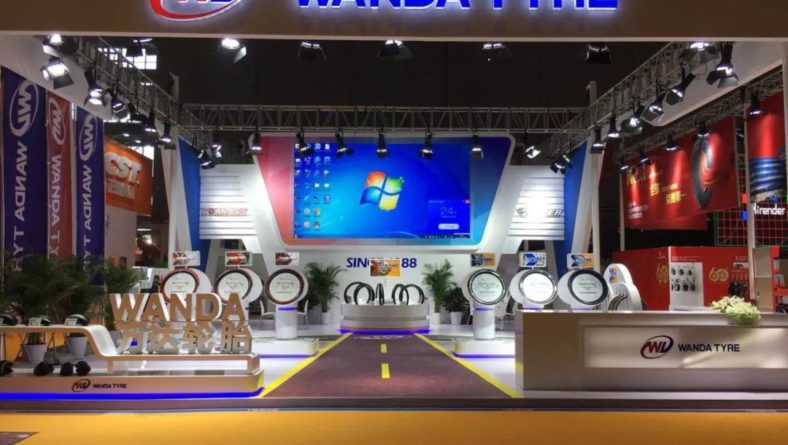 Tianjin Wanda Tyre Group – ATV/UTV Tire, Motorcycle Tyre, L&G Tire, PCR Tire Manufacturer
