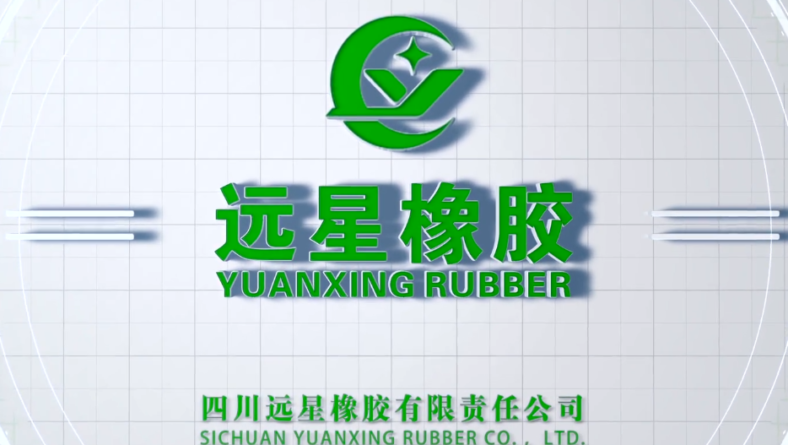 Yuanxing Motorcycle Tire, Bicycle Tyre, ATV Tire Manufacturer – Sichuan Yuanxing Rubber Company