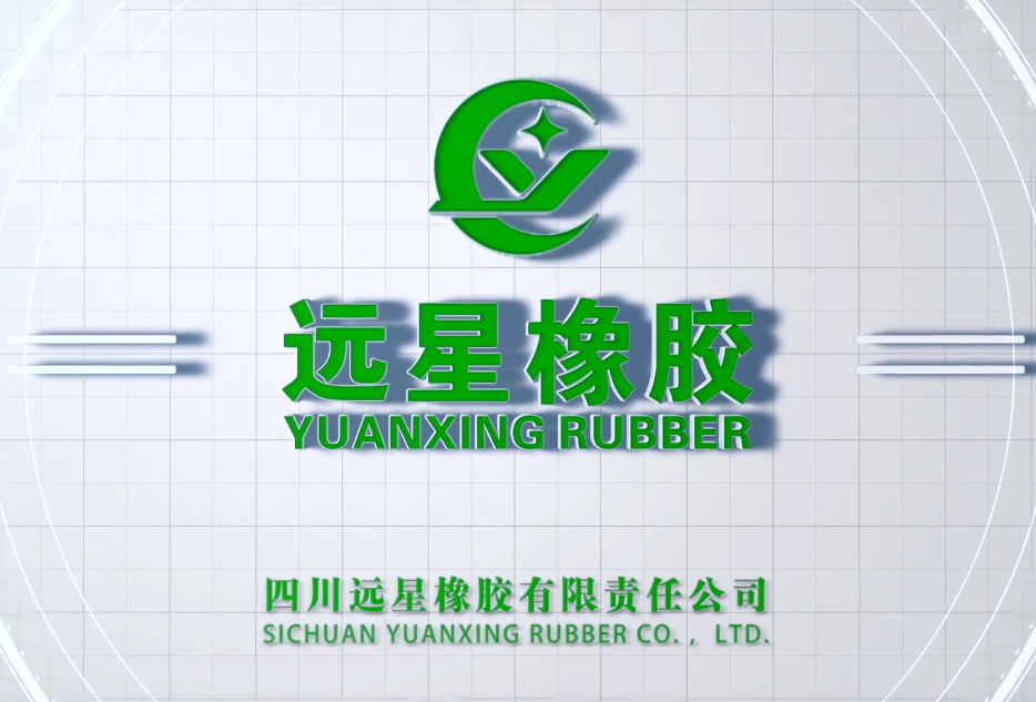 sichuan yuanxing-rubber motorcycle-tire cordial pcr tyre manufacturer chinatires.org